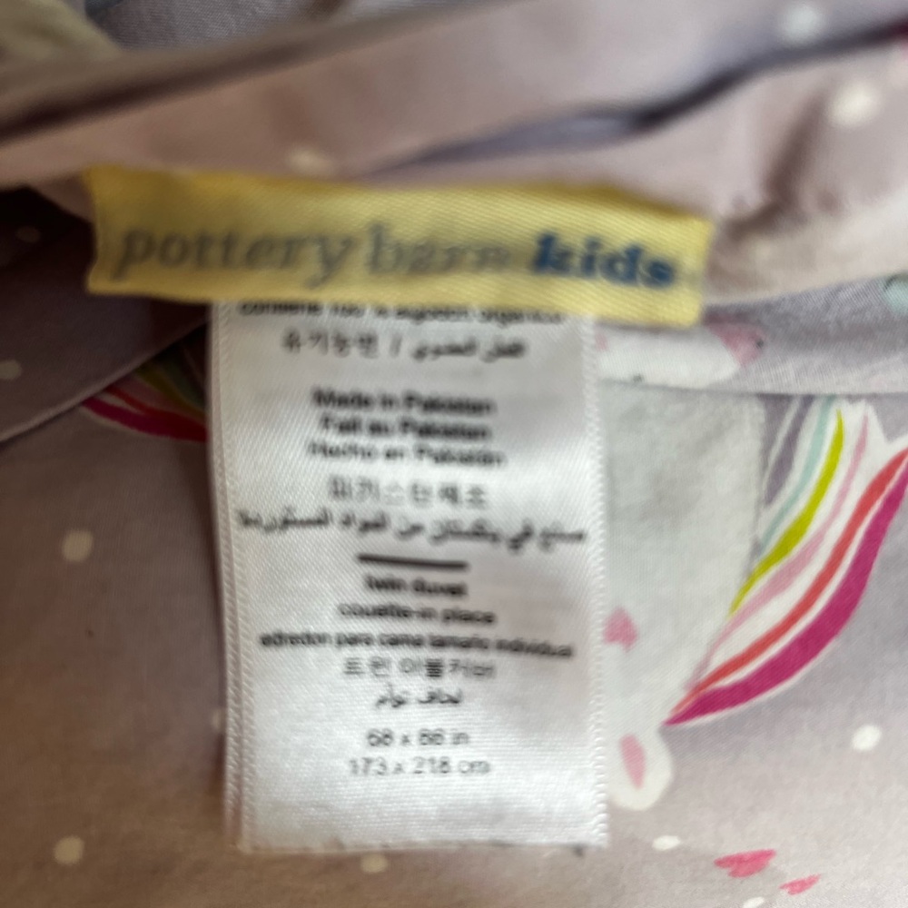 Pottery Barn Kids Duvet Rainbow Unicorn Print in lavender - Picture 4 of 4